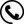 玻璃瓶銷(xiāo)售電話：18652213550